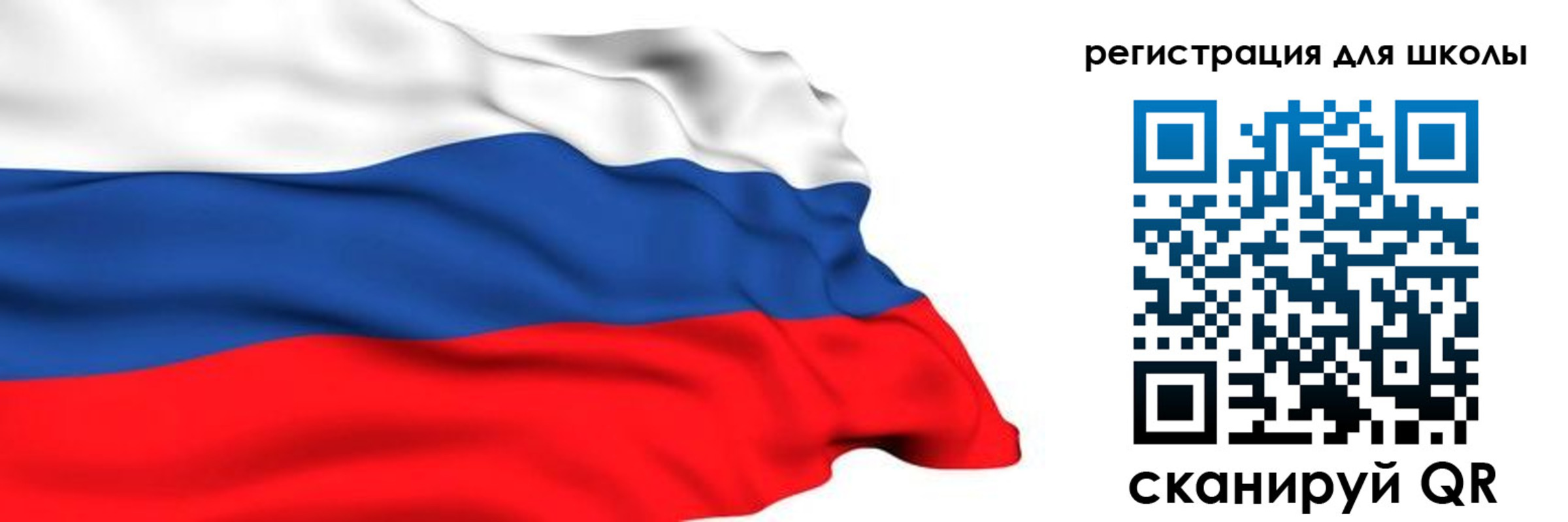 временная регистрация госуслуги в Наволоках