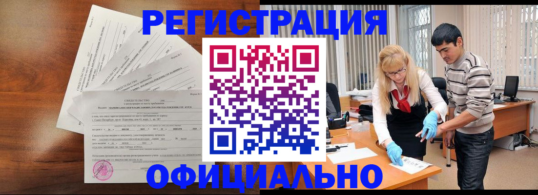 пропишу в квартире в Наволоках